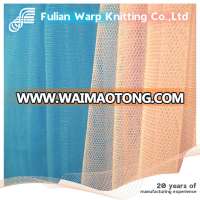 100% polyester warp knitting mesh fabric for mosquito net,china supplier