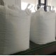 PP Woven Big Bag for Cement and Rice