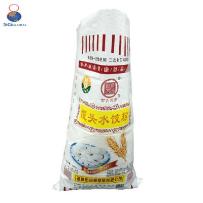 Factory Price Raffia Corn Wheat Flour Packing Bags Sack