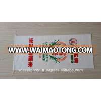 Biaxially Oriented Polypropylene Film Printed Woven Polypropylene Bag Made In Vietnam