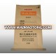 PP woven brown kraft paper bags manufacturer from China