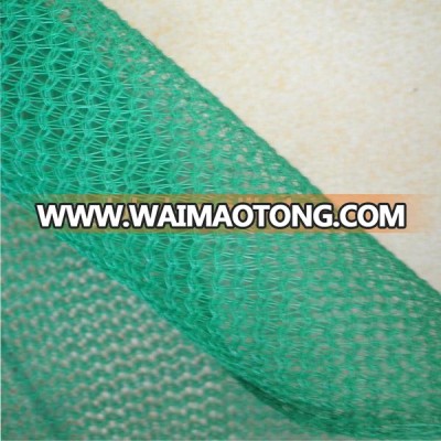 HDPE agricultural greenhouse shade net