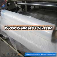 Waimaotong agricultural plastic PE greenhouse film