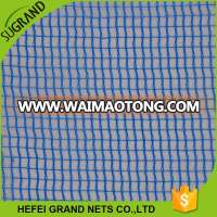 Hot Sulzer loom agriculture use sun shade net