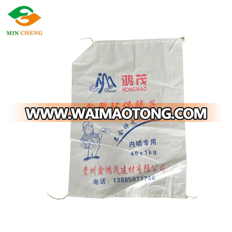 factory directly cheap price pp woven bag PE coating inside